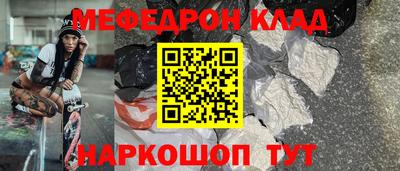 mdpv Можга