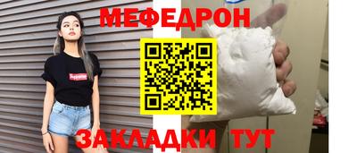 гашиш Моздок