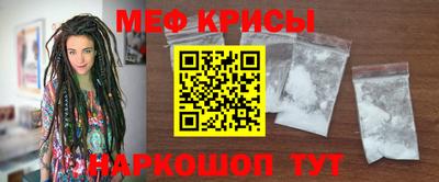 mdpv Можга