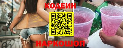 гашиш Моздок