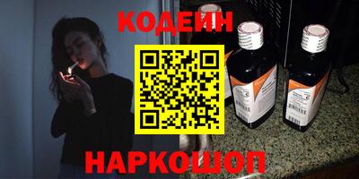 гашиш Моздок