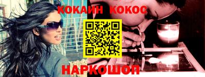 мяу мяу мука Можайск
