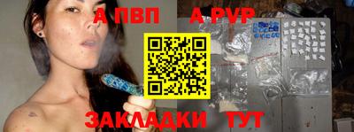 mdpv Можга