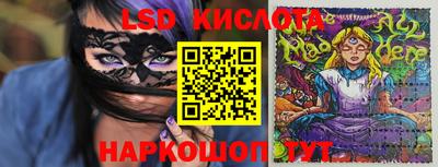 mdpv Можга