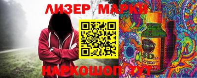 гашиш Моздок