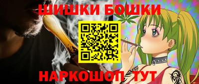 mdpv Можга