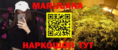 гашиш Моздок