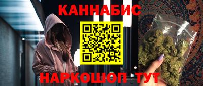 мяу мяу мука Можайск