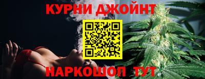 мяу мяу мука Можайск
