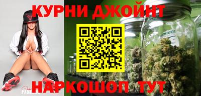 мяу мяу мука Можайск