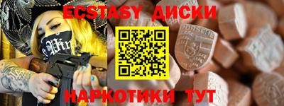 гашиш Моздок