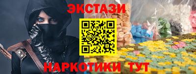 гашиш Моздок
