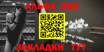 mdpv Можга