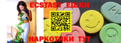 гашиш Моздок