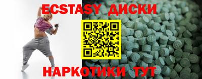 mdpv Можга