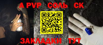 гашиш Моздок