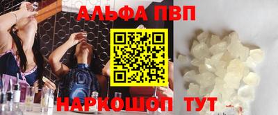 mdpv Можга