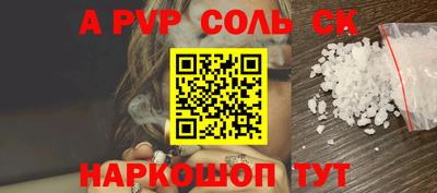 mdpv Можга