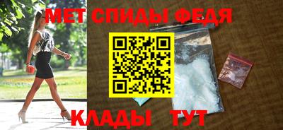 мяу мяу мука Можайск
