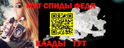 мяу мяу мука Можайск