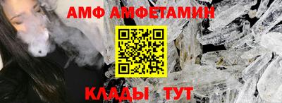 mdpv Можга