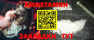 гашиш Моздок