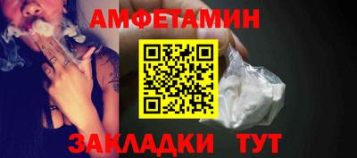 mdpv Можга