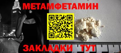 гашиш Моздок