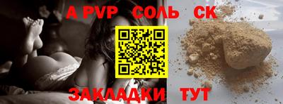 мяу мяу мука Можайск