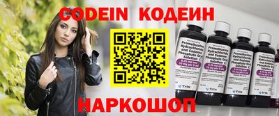гашиш Моздок