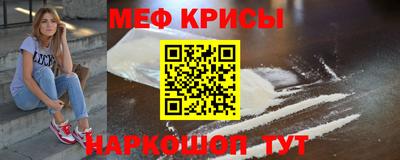 гашиш Моздок