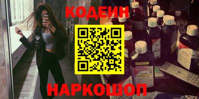 гашиш Моздок